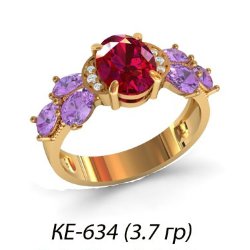 КЕ-634 Восковка кольцо