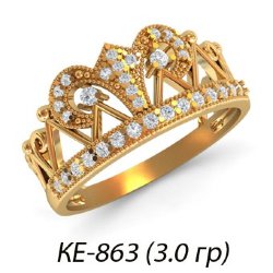 КЕ-863 Восковка кольцо