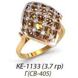 КЕ-1133 Восковка кольцо