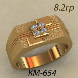 КМ-654 Восковка кольцо