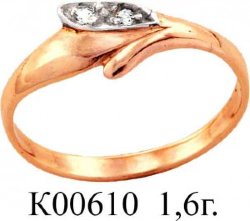 К00610 Восковка кольцо