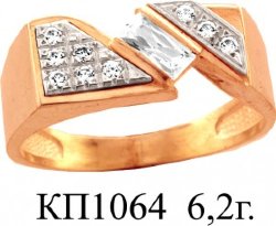 КП1064 Восковка кольцо