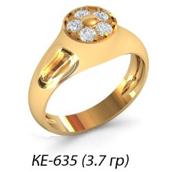 КЕ-635 Восковка кольцо