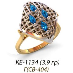 КЕ-1134 Восковка кольцо