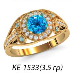 КЕ-1533 Восковка кольцо