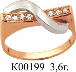 К00199 Восковка кольцо