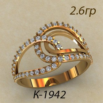 К1942 Восковка кольцо