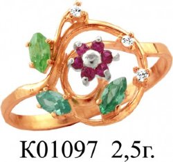К01097 Восковка кольцо
