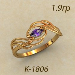 К1806 Восковка кольцо
