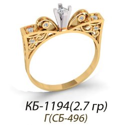 КБ-1194 Восковка кольцо
