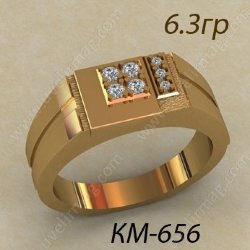 КМ-656 Восковка кольцо