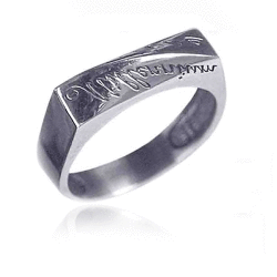 13150 Восковка кольцо