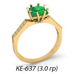КЕ-637 Восковка кольцо