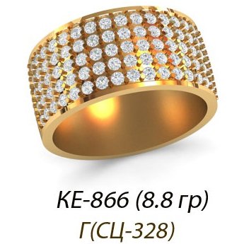 КЕ-866 Восковка кольцо
