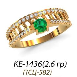 КЕ-1436 Восковка кольцо