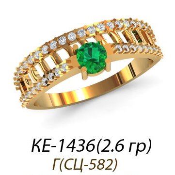 КЕ-1436 Восковка кольцо