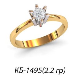 КБ-1495 Восковка кольцо