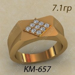 КМ-657 Восковка кольцо