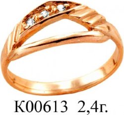 К00613 Восковка кольцо