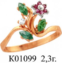 К01099 Восковка кольцо