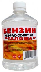 Бензин "Галоша" (0,5 л)
