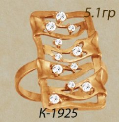 К1925 Восковка кольцо