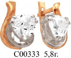 С00333 Восковка серьги