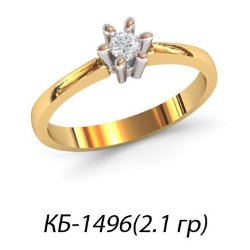 КБ-1496 Восковка кольцо