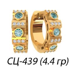 СЦ-439 Восковка серьги