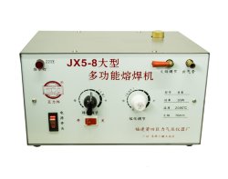 Аппарат пайки и плавки, бензиновый JX5-8 (до 2000°С)