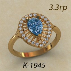 К1945 Восковка кольцо