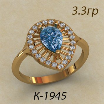 К1945 Восковка кольцо