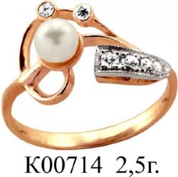 К00714 Восковка кольцо