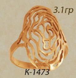 К1473 Восковка кольцо