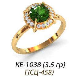 КЕ-1038 Восковка кольцо