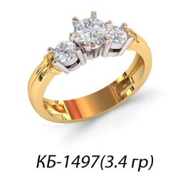 КБ-1497 Восковка кольцо
