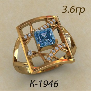 К1946 Восковка кольцо