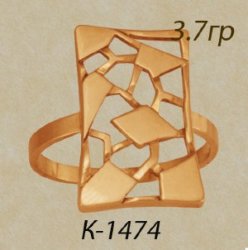 К1474 Восковка кольцо