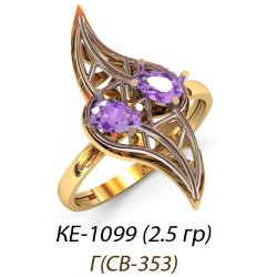 КЕ-1099 Восковка кольцо