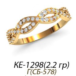 КЕ-1298 Восковка кольцо