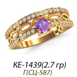 КЕ-1439 Восковка кольцо