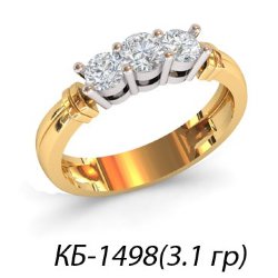 КБ-1498 Восковка кольцо