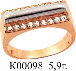 К00098 Восковка кольцо