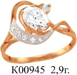 К00945 Восковка кольцо