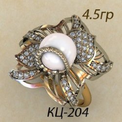 КЦ-204 Восковка кольцо