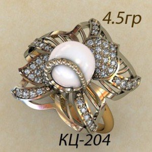 КЦ-204 Восковка кольцо