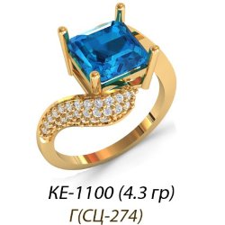 КЕ-1100 Восковка кольцо