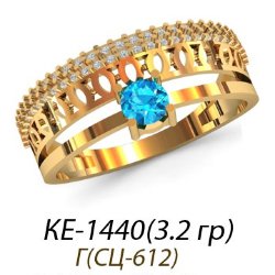 КЕ-1440 Восковка кольцо