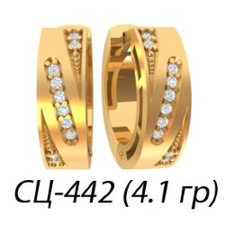 СЦ-442 Восковка серьги