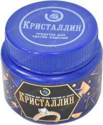 Средство для чистки изделий из золота "Кристаллин" (50 мл)